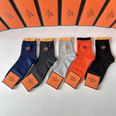 Hermes Socks